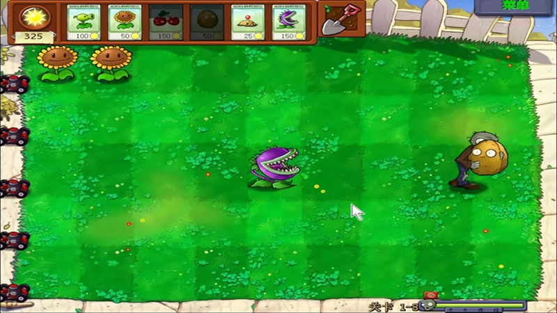 植物大战僵尸无伤版38742