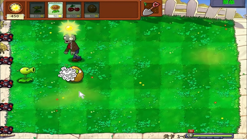 植物大战僵尸无伤版38742
