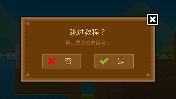 波古波古2026最新版