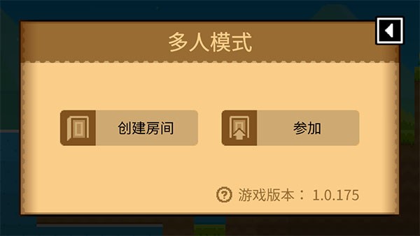 波古波古2026最新版