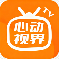 心动视界安卓版