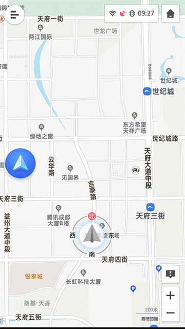 高德地图车机版2026最新版1