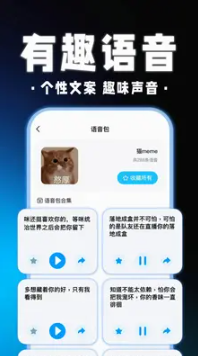 三角洲游戏辅助器2