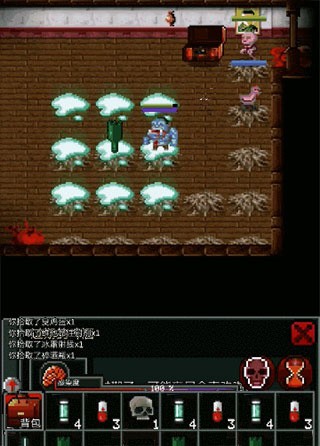 僵尸罗格安卓版
