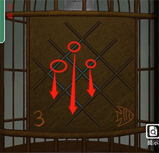 禁忌学院2逃离