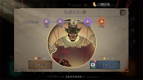 遗弃之地最新版