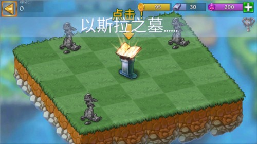 龙族融合