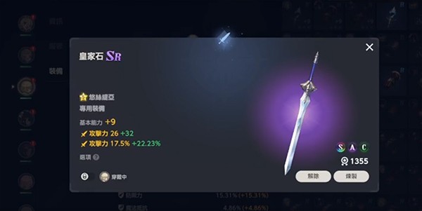 棕色尘埃2官方版