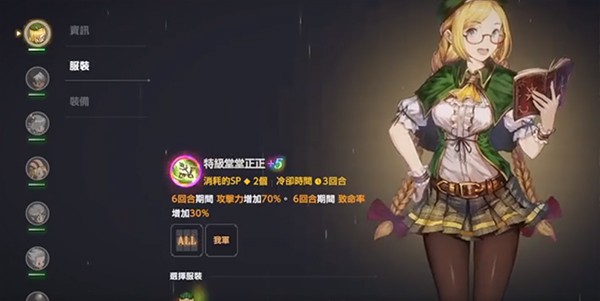 棕色尘埃2官方版