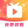 番咖免费短剧手机版