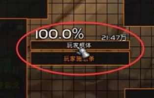 世界盒子7723内置菜单最新版