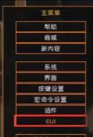 世界盒子7723内置菜单最新版