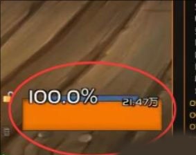 世界盒子7723内置菜单最新版