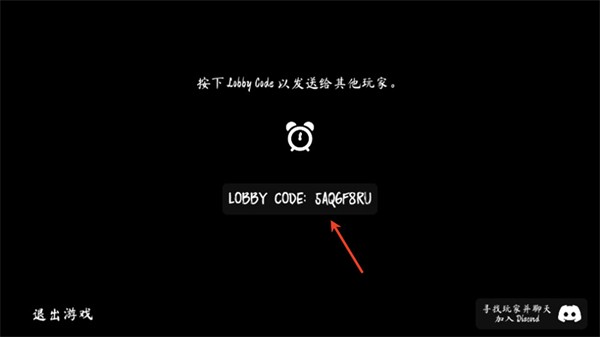 thephenomenon联机版