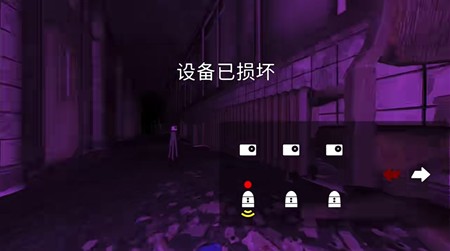 thephenomenon1.9.4最新版本