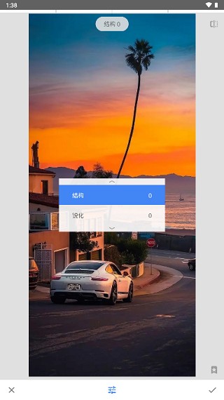 Snapseed免费版