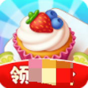 富贵甜品屋赚钱游戏