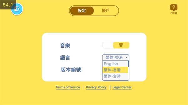 aha world最新版