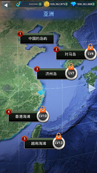 选择场景界面