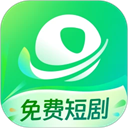 星芽免费短剧官方新版本
