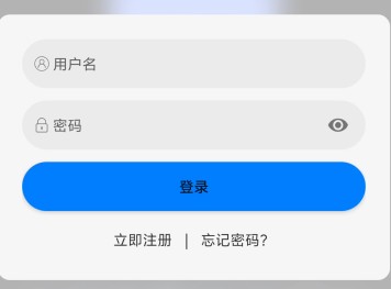 星空追剧最新版