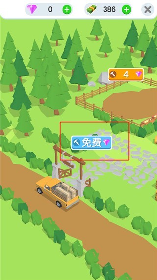 鸡蛋工厂大亨免广告版安卓版