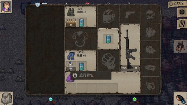 迷你dayz手机版背包界面