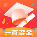 一答多金红包版安卓版