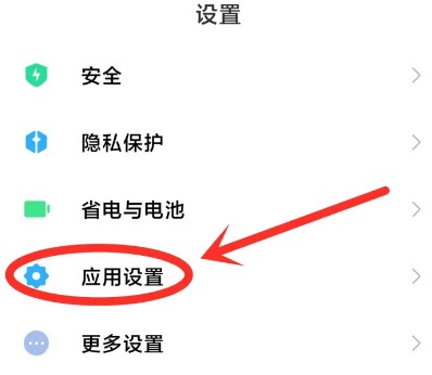 分身大师2026最新版