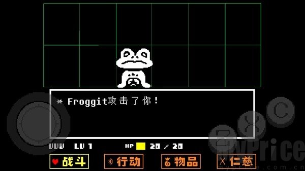 传说之下lovemaniac汉化完整版