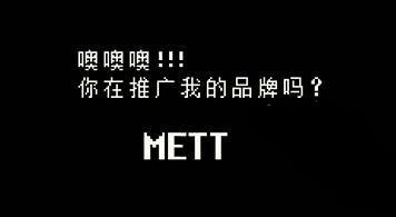 传说之下lovemaniac汉化完整版