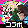 祭典之战安卓版