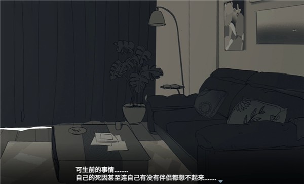 你离开之后全新正版