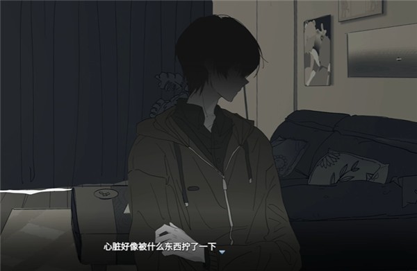 你离开之后全新正版
