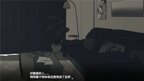 你离开之后全新正版