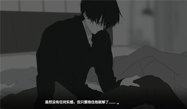 你离开之后全新正版