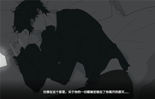 你离开之后全新正版