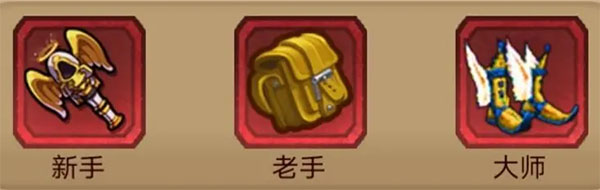 奇境小镇最新版