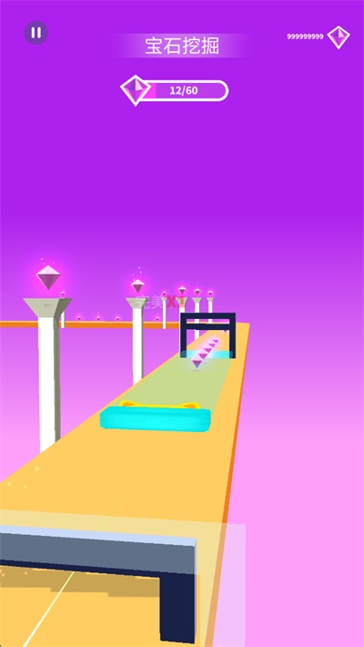 果冻移位