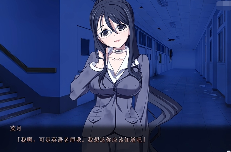 euphoria游戏安卓汉化版3