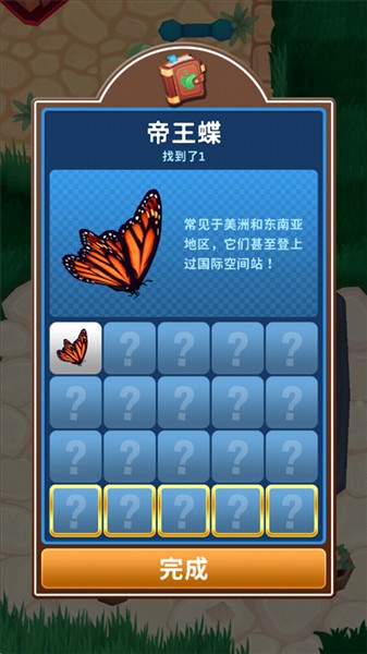 只是割草最新版