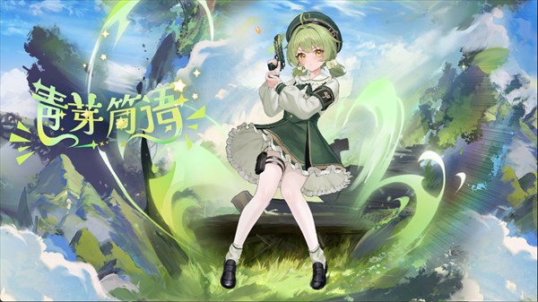 植物娘大战僵尸内置菜单mod