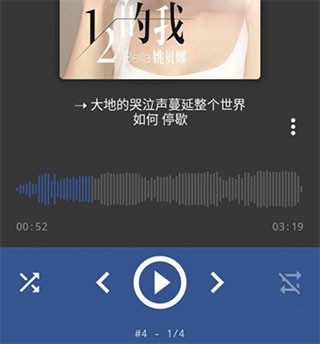 AIMP音乐播放器2026
