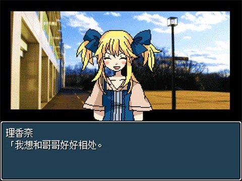 混合牛奶手游中文版0