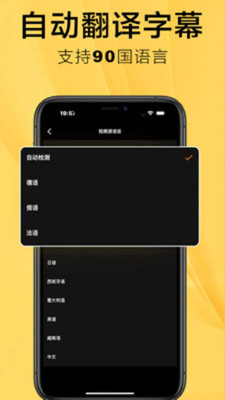 subcat翻译猫2