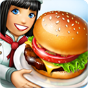 cookingfever官方正版