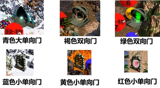 英雄无敌3深渊号角