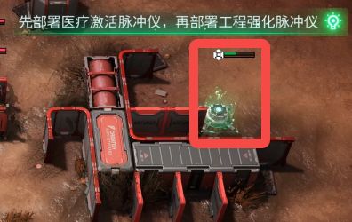 鐳眀闪击专精材料副本怎么打