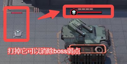 鐳眀闪击专精材料副本怎么打