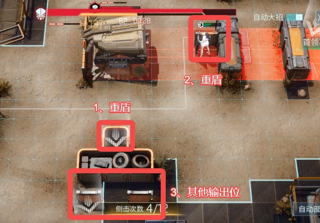鐳眀闪击专精材料副本怎么打